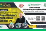 PM Laptop Scheme 2025 Phase 5