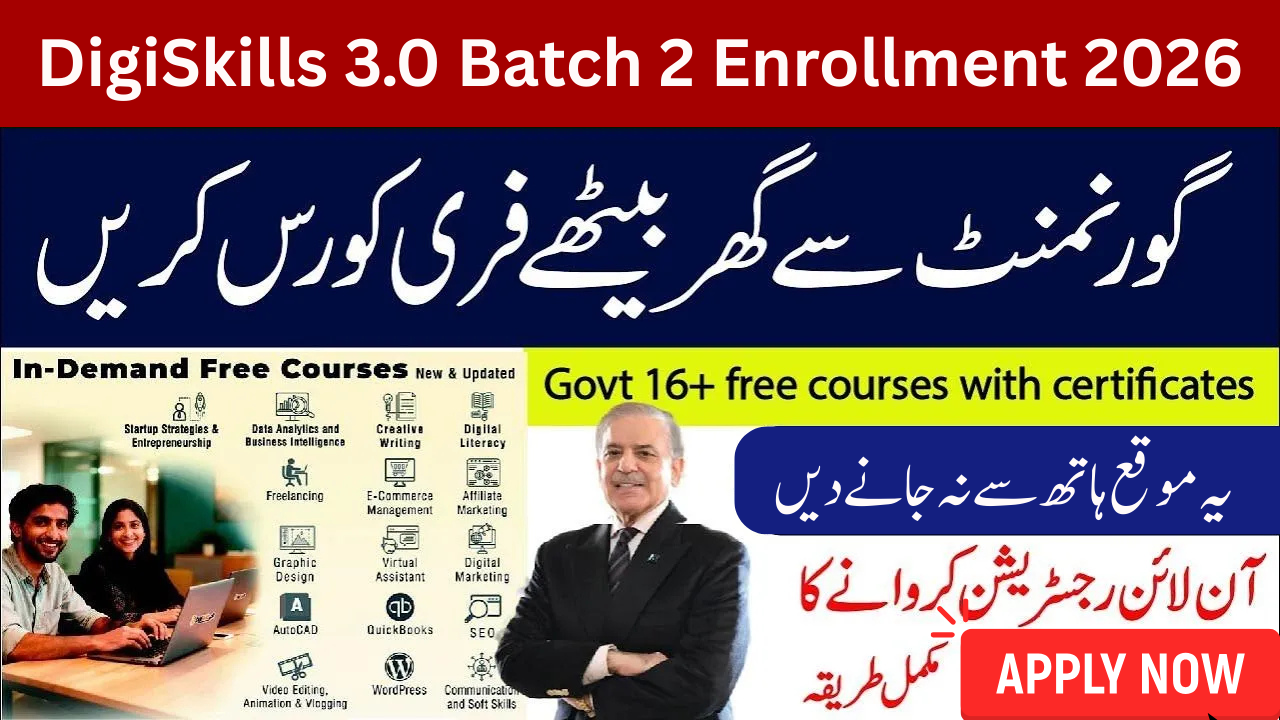 DigiSkills 3.0 Batch 2 Enrollment 2026 – Free Courses & Certificates