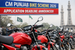 CM Punjab Bike Scheme 2026 Application Deadline Announced
