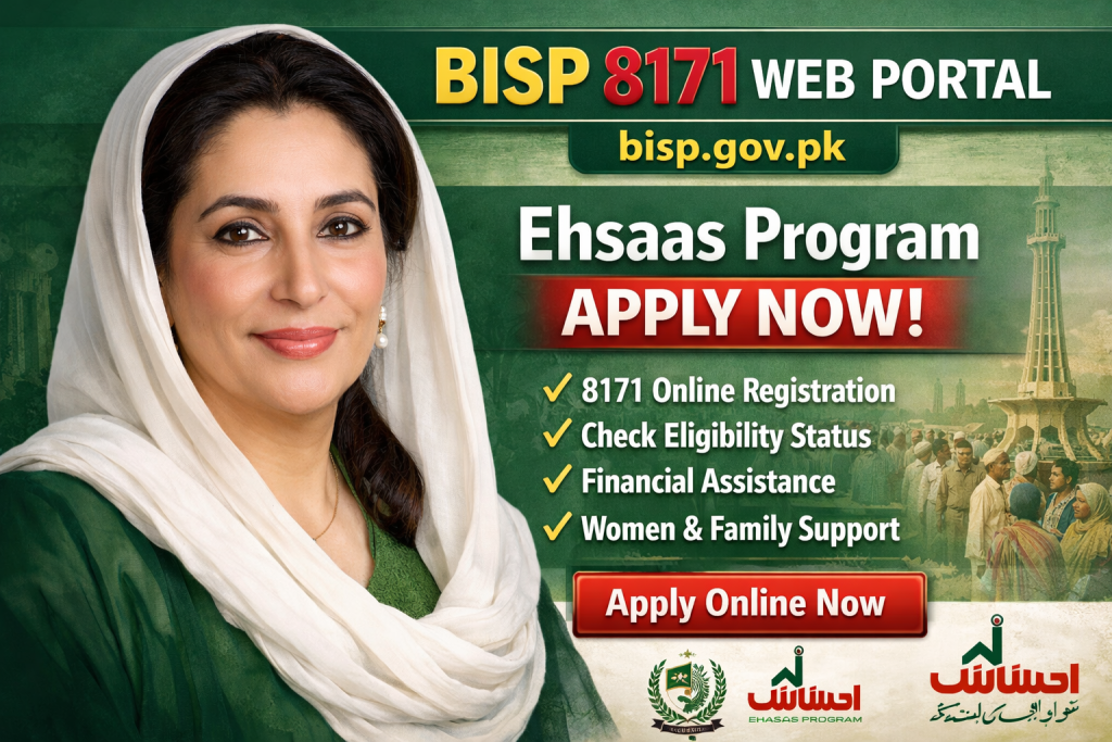 BISP 8171 